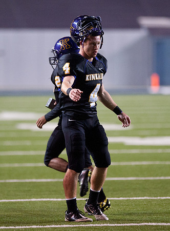 SJS vs Kinkaid @ Rice