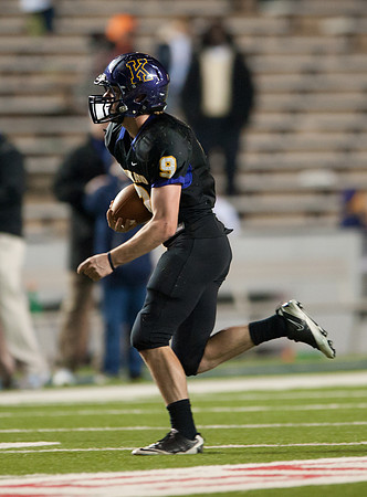 SJS vs Kinkaid @ Rice