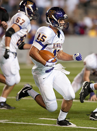 Kinkaid v SJS @ Rice varsity football