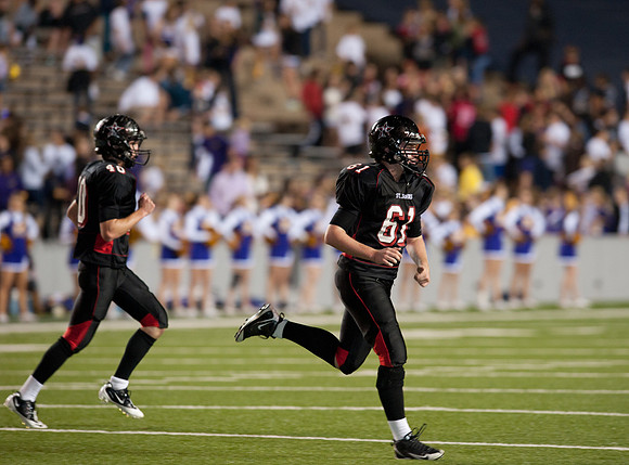 Kinkaid v SJS @ Rice varsity football